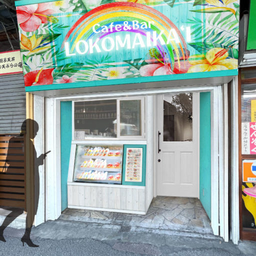 オープニングスタッフ募集